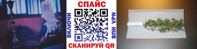 БУТИРАТ BDO  Сланцы 