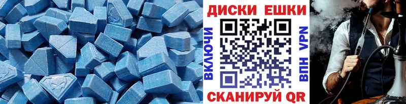 OMG ТОР  где можно купить   Сланцы  Ecstasy louis Vuitton 