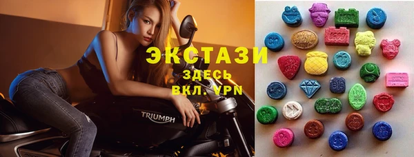 МДМА Елизово