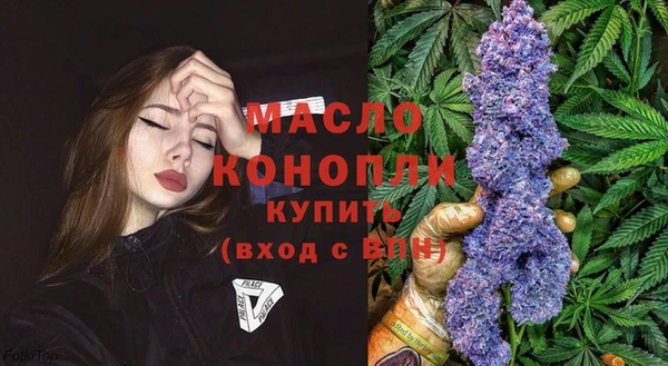 MDMA Елабуга