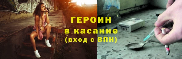 таблы Дмитровск