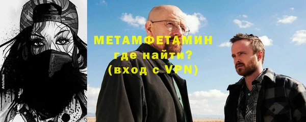 MDMA Елабуга