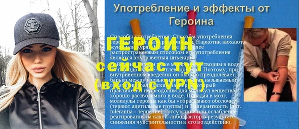 таблы Дмитровск