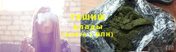 MDMA Елабуга