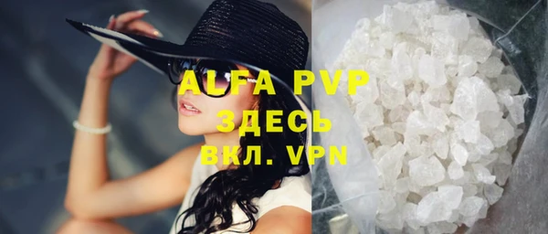 MDMA Елабуга