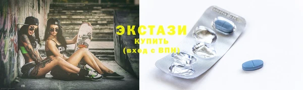 apvp Переславль-Залесский