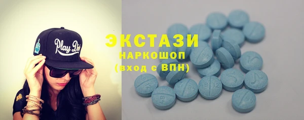 МДМА Елизово