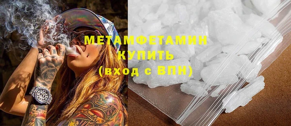 MESCALINE Дмитриев