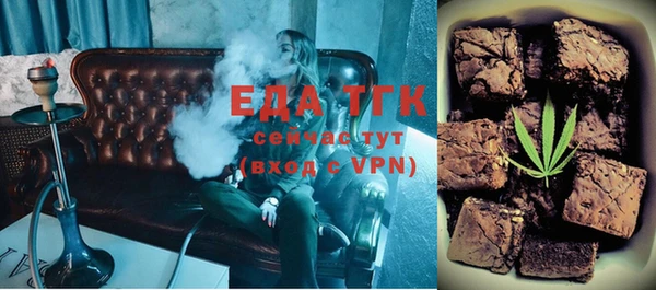 MDMA Елабуга