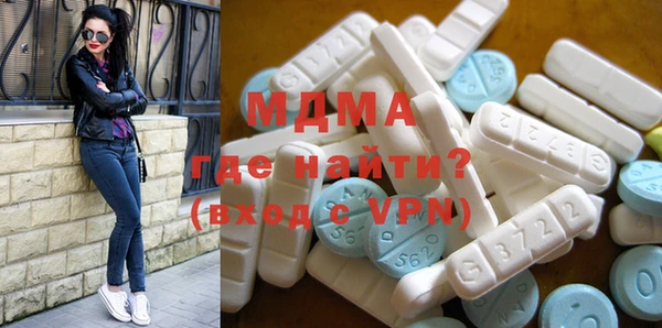 соль курить ск Ельня