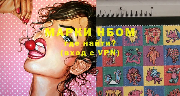 каннабис Пересвет