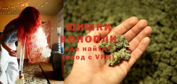MESCALINE Дмитриев