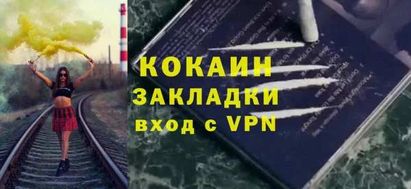 MESCALINE Дмитриев