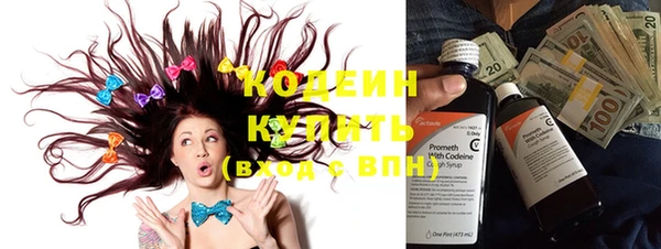 MDMA Елабуга