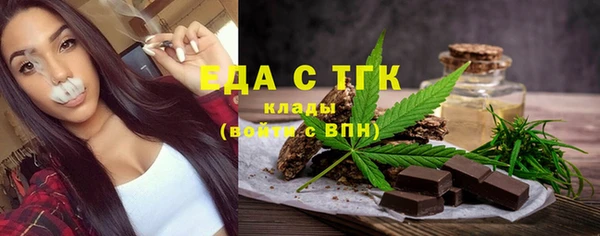 MESCALINE Дмитриев