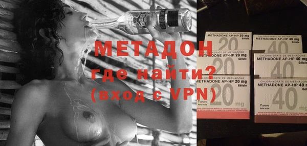 MESCALINE Дмитриев