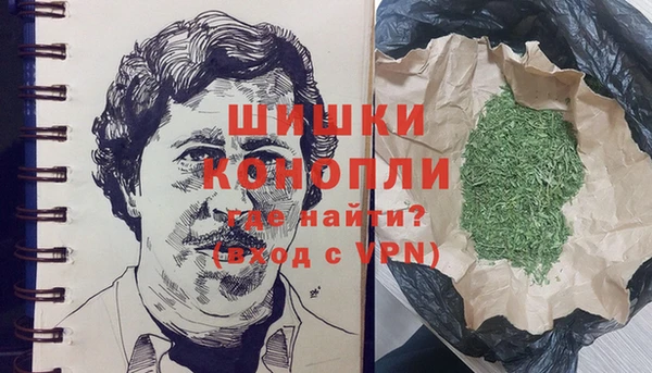 таблы Дмитровск