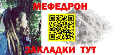 скорость Малоярославец