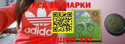 меф VHQ Малгобек