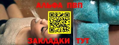 скорость Малоярославец