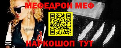 скорость Малоярославец
