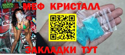 a pvp Мариинск