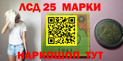 скорость Малоярославец