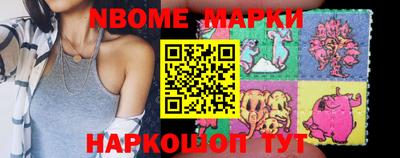 скорость Малоярославец
