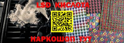 a pvp Мариинск