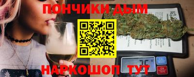 меф VHQ Малгобек