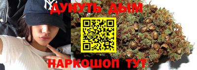 меф VHQ Малгобек