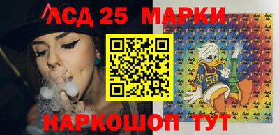 a pvp Мариинск