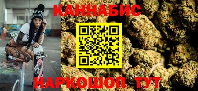 скорость Малоярославец