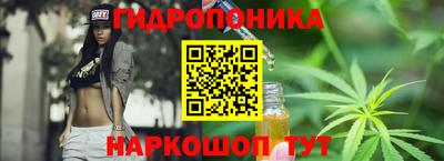 скорость Малоярославец