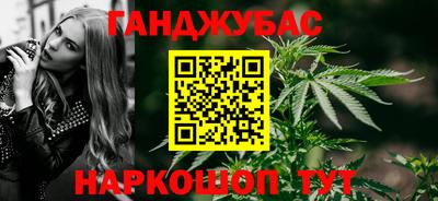 скорость Малоярославец