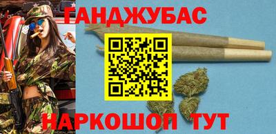меф VHQ Малгобек