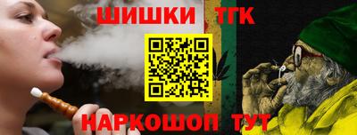 a pvp Мариинск