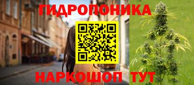 скорость Малоярославец