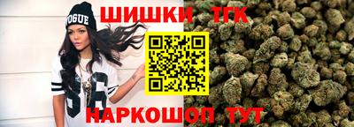 a pvp Мариинск