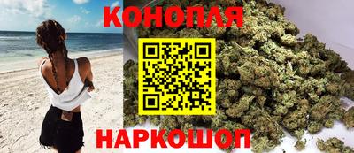 скорость Малоярославец