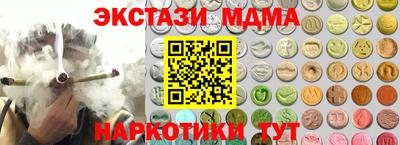 скорость Малоярославец