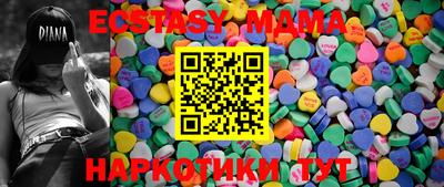 a pvp Мариинск