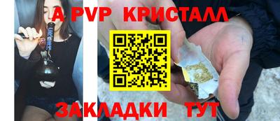 скорость Малоярославец
