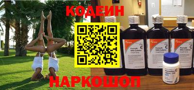 скорость Малоярославец