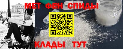a pvp Мариинск