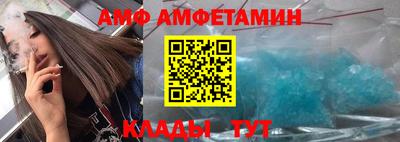 кокаин премиум Наро-Фоминск
