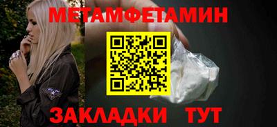 мяу мяу мука Нальчик