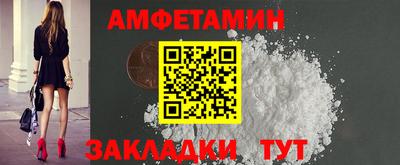 a pvp Мариинск