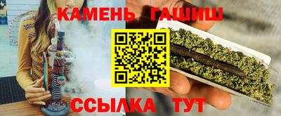 скорость Малоярославец