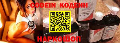 скорость Малоярославец